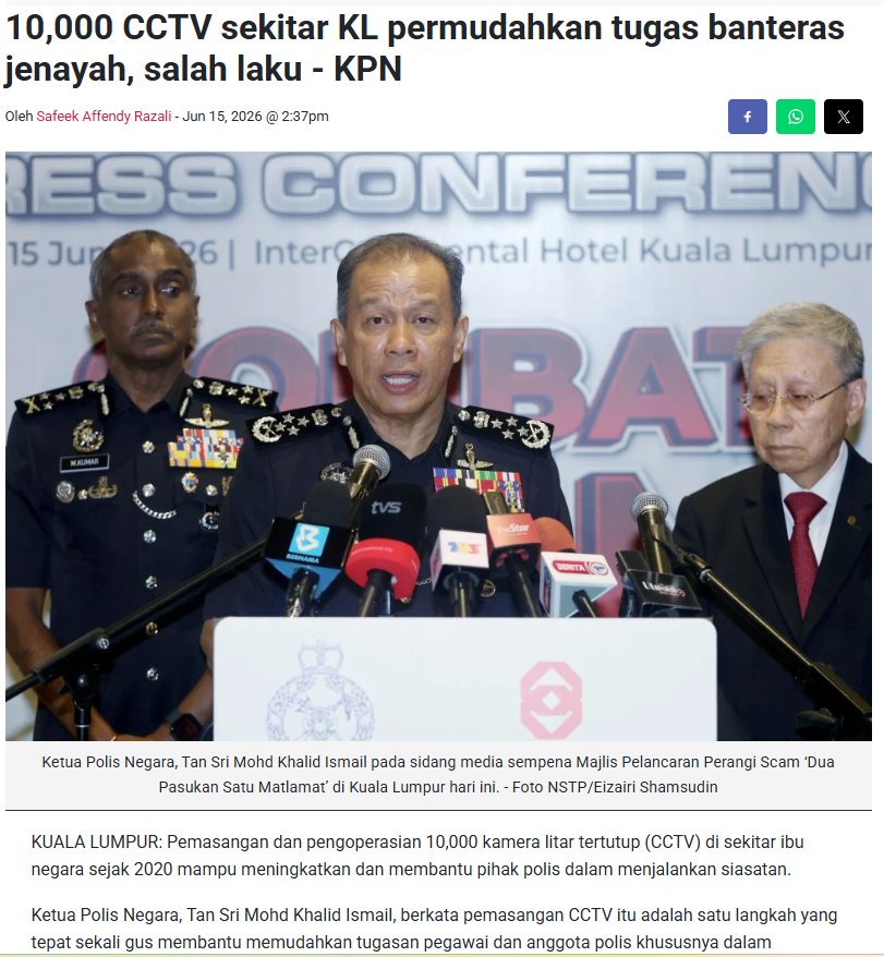 Artikel Pilihan 10 000 Cctv Sekitar Kl Permudahkan Tugas Banteras Jenayah Salah Laku Kpn