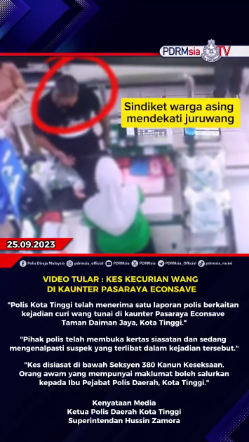 Video Tular Kes Kecurian Wang Di Kaunter Pasaraya Econsave