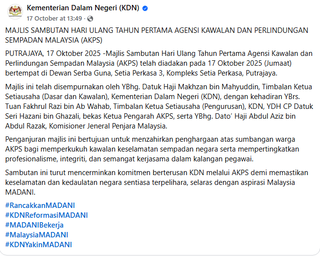 Posting Pilihan Pengarah Jspt Hadir Majlis Sambutan Hari Ulang Tahun Pertama Akps