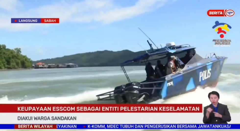 Video Pilihan Keupayaan Esscom Sebagai Entiti Pelestarian Keselamatan Diakui