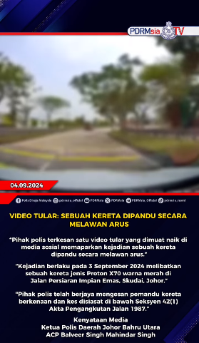 Video Tular Sebuah Kereta Dipandu Secara Melawan Arus