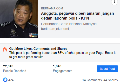 Artikel Pilihan Pegawai Anggota Diberi Amaran Jangan Dedah Laporan Polis Kpn