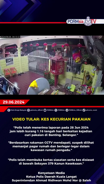 Video Tular Kes Kecurian Pakaian