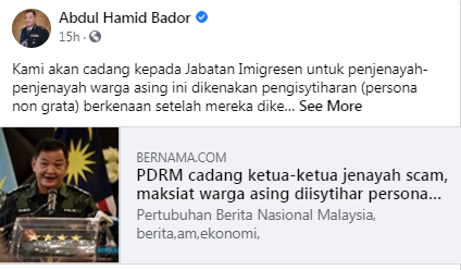 Posting Pilihan Pdrm Cadang Ketua Ketua Jenayah Scam Maksiat Warga Asing Diisytihar Persona Non Grata Kpn