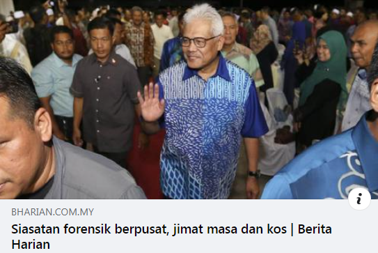Artikel Pilihan Siasatan Forensik Berpusat Jimat Masa Dan Kos