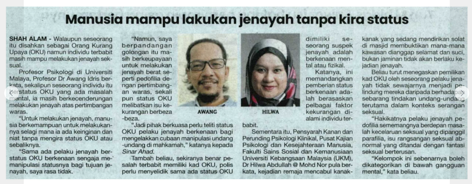 Keratan Akhbar Pilihan Manusia Mampu Lakukan Jenayah Tanpa Kira Status