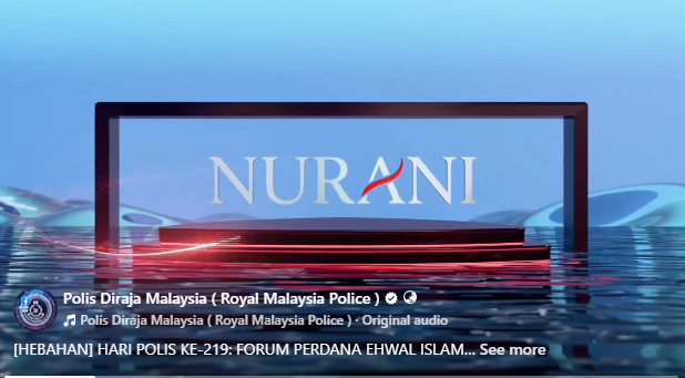 [HEBAHAN] HARI POLIS KE-219: FORUM PERDANA EHWAL ISLAM