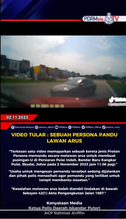 Video Tular Sebuah Persona Pandu Lawan Arus