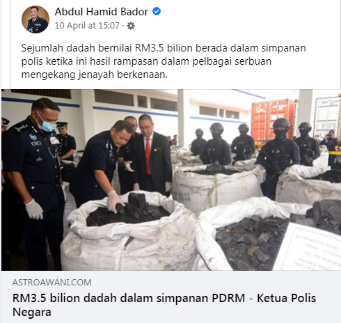 Waragainstdrugs Artikel Pilihan Rm3 5 Bilion Dadah Yang Dirampas Dalam Simpanan Pdrm Kpn