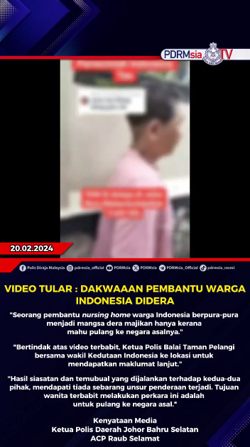 Video Tular Dakwaan Pembantu Warga Indonesia Didera