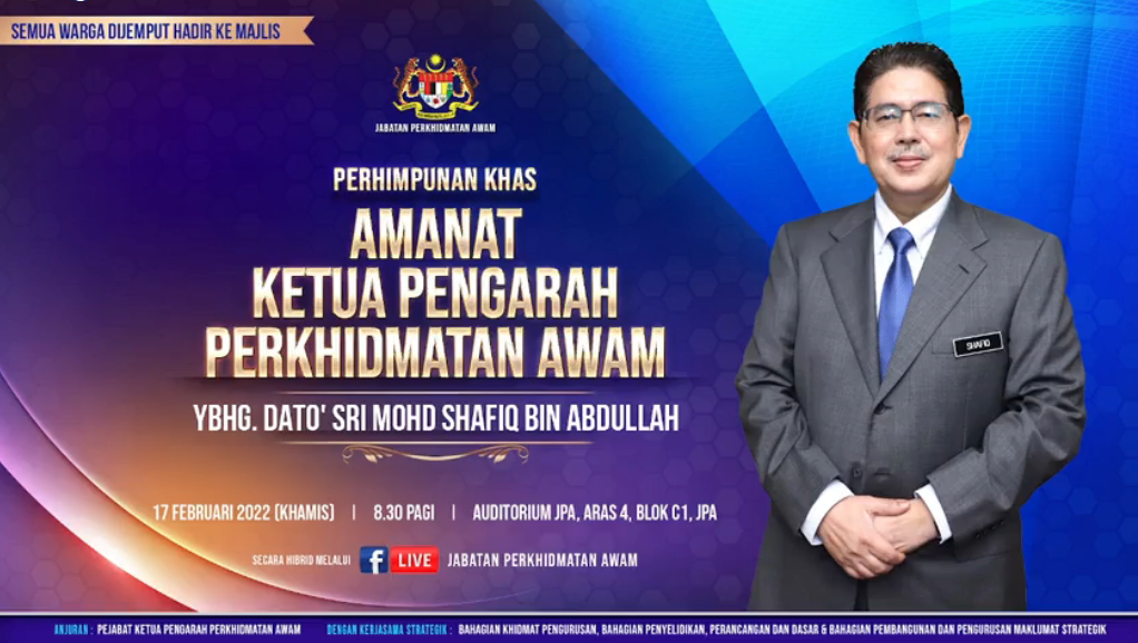 Rakaman Perhimpunan Khas Amanat Ketua Pengarah Perkhidmatan Awam
