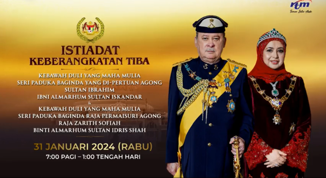 Live Istiadat Keberangkatan Tiba Kdymm Seri Paduka Baginda Yang Di Pertuan Agong Ke Xvii