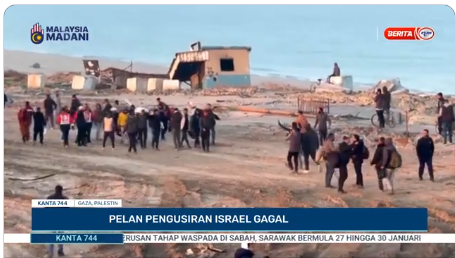 Live Spm Op Selamat Ke 23 Tahun Baharu Cina 2025