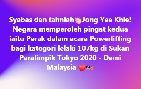Syabas Dan Tahniah Jong Yee Khie