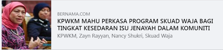 Artikel Pilihan Kpwkm Mahu Perkasa Program Skuad Waja Bagi Tingkat Kesedaran Isu Jenayah