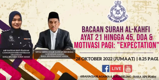 [LIVE] PROGRAM BACAAN SURAH AL-KAHFI, DOA DAN MOTIVASI PAGI