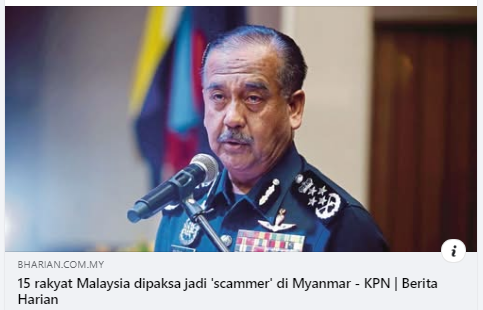 Besmartstayalert Letsfightscammertogether Artikel Pilihan Update 15 Rakyat Malaysia Dipaksa Jadi Scammer Di Myanmar Kpn