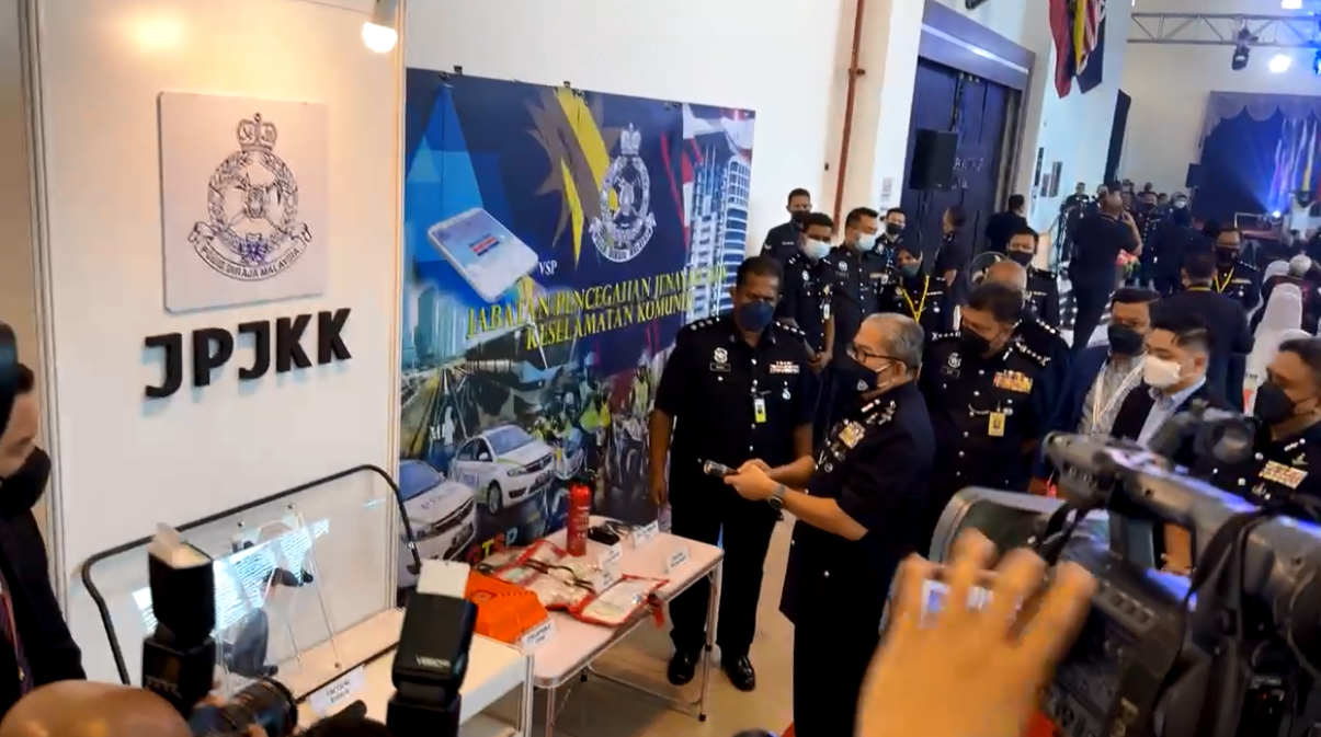Live Majlis Pelancaran Memperkasa Sistem C4i Pdrm Oleh Timbalan Kpn