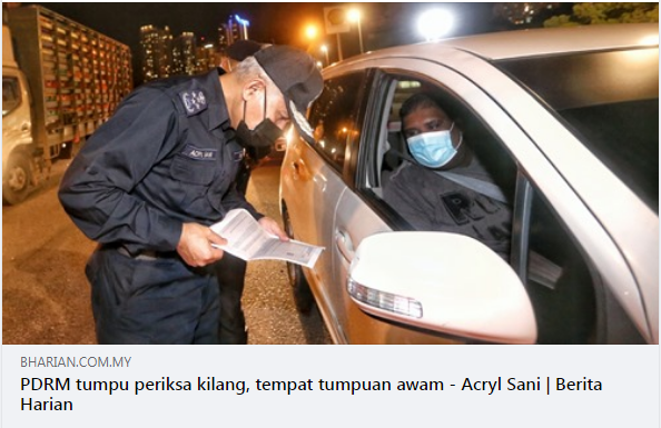 Artikel Pilihan Pkp 3 0 Pdrm Tumpu Periksa Kilang Dan Tempat Tumpuan Awam Kpn