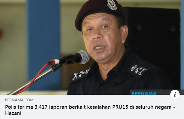 Artikel Pilihan Pasca Pru 15 Polis Terima 3 417 Laporan Berkait Kesalahan Pru Di Seluruh Negara