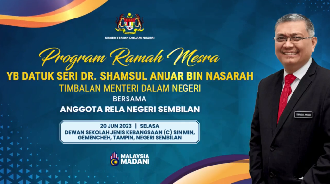 Program Ramah Mesra Yb Datuk Seri Dr Shamsul Anuar Bin Nasarah Bersama Anggota Rela Negeri Sembilan