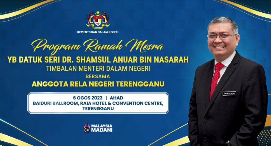 Program Ramah Mesra Yb Datuk Seri Dr Shamsul Anuar Bin Nasarah Timbalan Menteri Dalam Negeri Bersama Anggota Rela Negeri Terengganu
