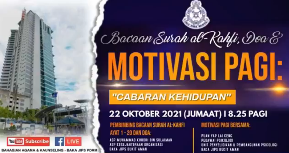 [LIVE] PROGRAM BACAAN SURAH AL-KAHFI, DOA DAN MOTIVASI PAGI