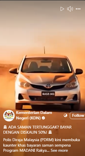 [VIDEO PILIHAN] HEBAHAN PROGRAM MADANI RAKYAT 2025 PERINGKAT NEGERI PERAK: DISKAUN 50% SAMAN TRAFIK PDRM