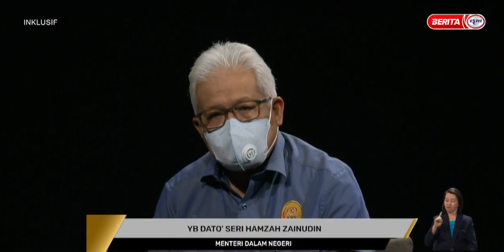 Live Rancangan Inklusif Wawancara Bersama Mdn
