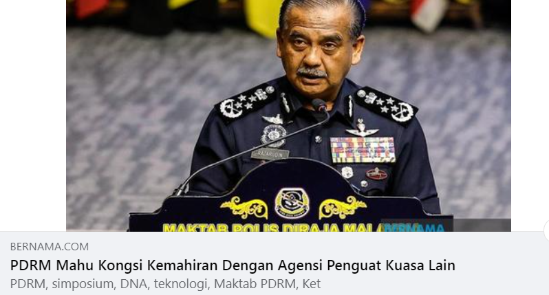 Artikel Pilihan Pdrm Mahu Kongsi Kemahiran Dengan Agensi Penguat Kuasa Lain Kpn