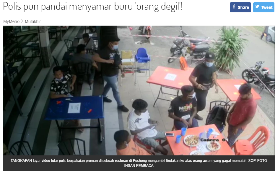 Pkpb Covid 19 Artikel Pilihan Awas Anda Sedang Diperhatikan