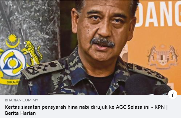 Artikel Pilihan Kertas Siasatan Pensyarah Hina Nabi Dirujuk Ke Agc Selasa Ini Kpn
