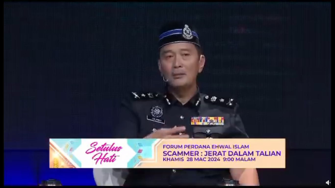 Hebahan Hari Polis Ke 217 Forum Perdana Ehwal Islam