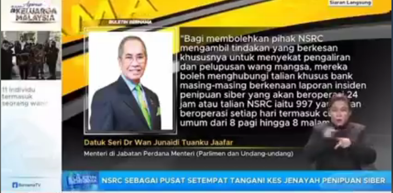 Besmartstayalert Letsfightscammertogether Video Pilihan Nsrc Sebagai Pusat Tangani Jenayah Penipuan Siber
