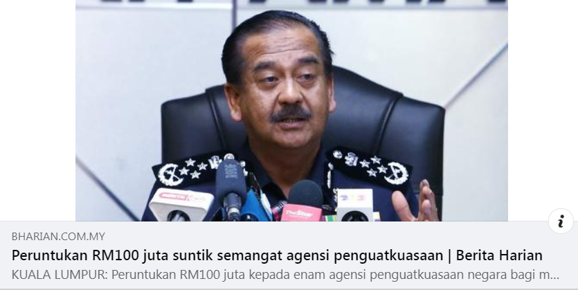 Artikel Pilihan Peruntukan Rm100 Juta Suntik Semangat Agensi Penguatkuasaan