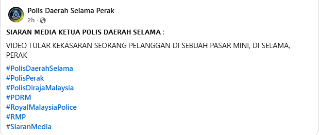 Isu Tular Kenyataan Media Ketua Polis Daerah Selama
