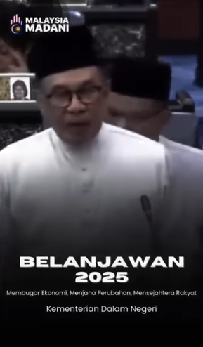 Video Pilihan Belanjawan 2025 Peruntukan Untuk Pdrm Bakal Dimanfaatkan Sepenuhnya Dengan Baik