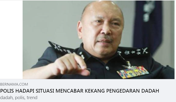 Waragainstdrugs Artikel Pilihan Polis Hadapi Situasi Mencabar Kekang Pengedaran Dadah Pengarah Jsjn