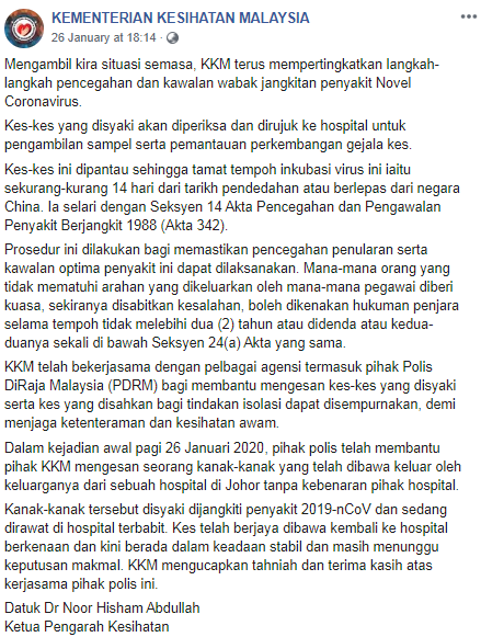 Coronavirus Kenyataan Media Ketua Pengarah Kesihatan Malaysia