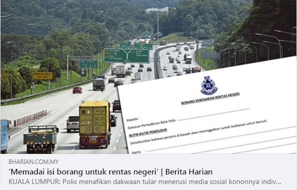 Artikel Pilihan Memadai Isi Borang Untuk Rentas Rentas Negeri
