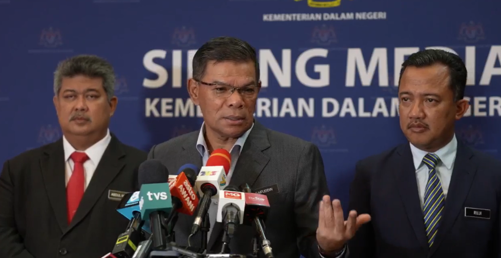 Sesi Sidang Media Kementerian Dalam Negeri Bersama Menteri Dalam Negeri 4 Disember 2023 Isnin