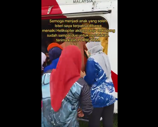 Opbanjir Biarjasajadikenangan Video Pilihan Penghargaan Orang Awam Kepada Pdrm