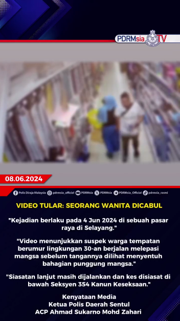 Video Tular Seorang Wanita Dicabul