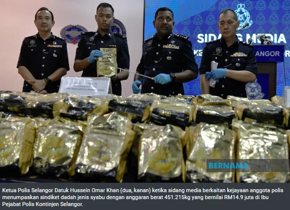 Waragainstdrugs Artikel Pilihan Polis Tahan Dua Lelaki Rampas Dadah Bernilai Rm14 9 Juta