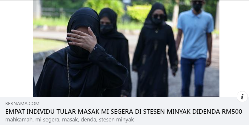 Artikel Pilihan Empat Individu Tular Masak Mi Segera Di Stesen Minyak Didenda Rm500