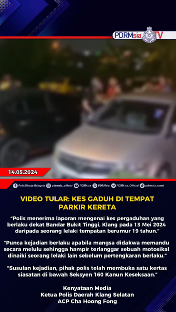 Video Tular Kes Gaduh Di Tempat Parkir Kereta