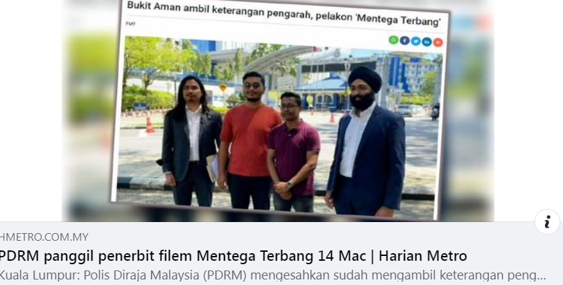 Artikel Pilihan Pdrm Panggil Penerbit Filem Mentega Terbang 14 Mac