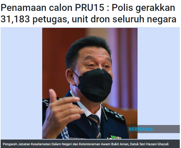 Pru 15 Polis Gerakkan 31 183 Petugas Unit Dron Seluruh Negara