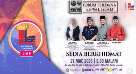 Live Hari Polis Ke 218 Siaran Langsung Forum Perdana Hal Ehwal Islam