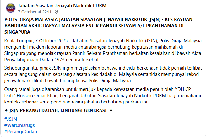 KENYATAAN MEDIA PENGARAH JABATAN SIASATAN JENAYAH NARKOTIK